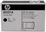 HP NO. 45 Versatile Bulk Black Inkjet (350 ML) (Q2321A)