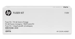 HP Color Enterprise LaserJet CP-5520/5525/M750 110V Fuser Kit (150000 Page Yield) (CE977A)
