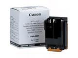 Canon MP-360/370 Black Printhead (QY6-0054-000)