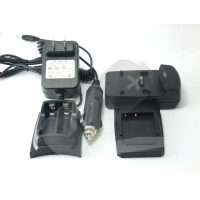 Compatible Canon External Camcorder Charger (CB-2LU)