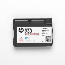 HP NO. 933 Cyan Inkjet (330 Page Yield) (CN058AN)