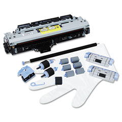HP LaserJet M5025/M5035 110V Maintenance Kit (Q7832A)